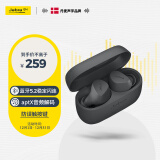 捷波朗（Jabra）Elite2 真无线蓝牙耳机 蓝牙5.2 全场景声效 aptX解码 强劲续航  游戏音乐耳机通用 深岩灰色