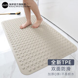 Rui.B环保TPE浴室防滑垫家用豪华卫生间淋浴房洗澡沐浴加厚防滑防摔垫 卡其色 48*78cm【中号TPE加厚】