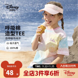 迪士尼（DISNEY）童装儿童女童棉质短袖T恤吸湿排汗亲肤软上衣24夏DB421BE21彩150