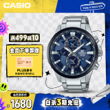 卡西欧（CASIO）手表男EDIFICE地球之心时尚商务石英日韩表送男友EFR-303DB-2A