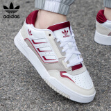 三叶草（Adidas）男女低帮板鞋 DROP STEP LOW 2.0时尚运动休闲鞋子 灰白/红 43