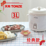 天际（TONZE）电炖锅 白瓷煲烫煮粥 慢炖养生汤 3L DDG-30N