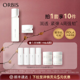 ORBIS 奥蜜思芯悠系列套组（男女可用保湿补水维稳肌肤屏障 ）原装进口 水180ml+霜50g