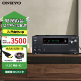 ONKYO安桥TX-SR494功放 7.2声道家庭影院音响 音箱AV功放机 进口 4K杜比全景声 DTS:X 蓝牙优化