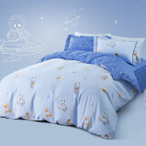 梦洁宝贝 儿童家纺 纯棉男孩新疆精梳棉儿童床单被套三件套太空梦蓝1.2米