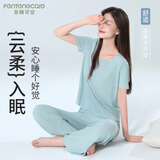 芬腾可安（FENTENGCARE）女士睡衣夏季冰丝圆领套头短袖长裤简约舒适可外穿家居服套装YR