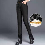 雅鹿羽绒裤女外穿冬中老年中腰加厚大码鸭绒棉裤子东北防寒雪地裤 1325黑色 L 推荐105-120斤