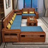 小木窝 沙发 实木沙发胡桃木客厅贵妃中箱冬夏两用储物中式沙发 三人位+贵妃榻