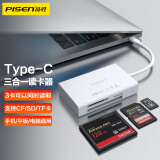 品胜（PISEN）Type-C高速读卡器支持SD/TF/CF三卡同时读取适用电脑苹果15/16/安卓手机iPad适用相机监控内存卡