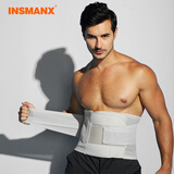 INSMANX男士塑身腰封束腰带塑身粘贴可调节收腹带塑形收紧啤酒肚护腰 灰色 M (体重135-160斤)