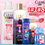 清扬（CLEAR）去屑洗发水沐浴露套装清爽控油去屑洗发露男士女士通用洗头膏 清樱花露洗沐套装共1065g4瓶+3袋