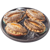 鲜京采 鲜活鲍鱼5只装 单只30g起 组合装 活鲜海鲜贝壳