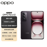 OPPO Reno12 12GB+256GB 乌木黑 超美小直屏 安卓Live图 政府补贴 游戏智能 AI影像 学生5G拍照手机