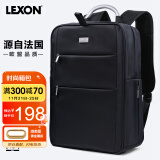 乐上（LEXON）商务双肩包男15.6/17.3英寸笔记本电脑包休闲差旅背包防泼水书包