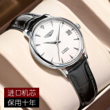 LOSENGS直发手表男士情侣手表一对机械表防水时尚超薄男女表 L1853本色白面皮带女 送原装皮带 42mm