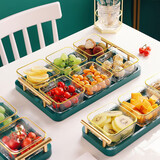 格娜斯（CRISTALGLASS）玻璃水果盘分格零食盘干果盘家用客厅茶几下午茶糖果点心盘摆放盘 8个果盘+实木托盘+亚克力盖子