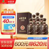 古井贡酒 年份原浆献礼 浓香型白酒 50度 500ml*6瓶 整箱装