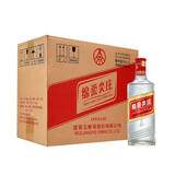 五粮液绵柔尖庄 红盖尖庄 浓香型50度白酒纯粮食口粮酒送礼 50度 500mL 12瓶 整箱装