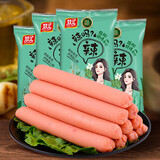 双汇火腿肠辣吗辣火腿休闲零食组合装即食泡面香肠 藤椒风味270g*4袋