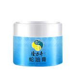 隆力奇（LONGRICH） 蛇油膏滋润保湿修护滋养防干燥双效护足霜蛇油壹号凝露 蛇油膏60g*1盒