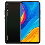 华为 HUAWEI 畅享10/畅享10E 6.3英寸屏幕全网通 1300万像素 二手手机 95新成色 畅享10幻夜黑 全网通(4G 64G)