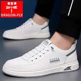 蜻蜓牌男鞋秋冬季真皮潮流板鞋一脚蹬隐形内增高皮鞋运动休闲鞋小白鞋子 白色 40