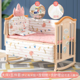圣贝恩（sepeon） 环保婴儿床实木多功能床宝宝床新生儿童床摇床变书桌拼接大中床 大床+梦幻海洋馆五件套+护理台