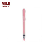 无印良品（MUJI） 荧光笔 4548718121922 学生文具 粉红色