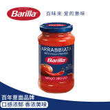 百味来Barilla意大利进口红辣椒风味番茄意面调味酱400克 意面面条酱