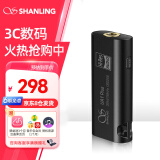 山灵（SHANLING）UA1Plus小尾巴解码耳放HIFI一体机手机电脑功率音频放大器便携小巧 UA1plus灵眸黑