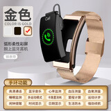 智能手环蓝牙耳机二合一接听电话腕表运动计步测心率男女款成人蓝牙通话电子腕表适用于iOS 安卓 金钢+纤薄商务时尚多功能容为一身