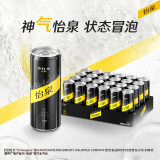 怡泉（Schweppes）可口可乐怡泉Schweppes 无糖零卡 苏打水汽水饮料 330ml*24罐