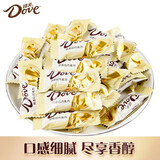 德芙巧克力碗装散装结婚喜糖解馋充饥休闲零食送女友生日小礼品伴手礼 德芙奶香白巧克力6克散装500g
