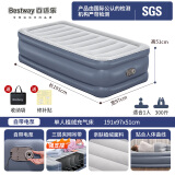 Bestway 充气床垫家用单人加高充气床加厚双人便携午休室内气垫床 【高级灰】191*97*51+内置电泵