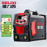 德力西电焊机220v 380v两用双电压焊机ZX7-315工业焊机