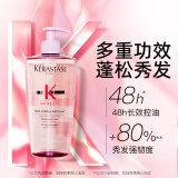 卡诗（KERASTASE）赋源芯丝沁透洗发水500ml 控油蓬松强韧发根洗发露
