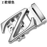 男士皮带头自动扣3.5CM裤带扣头卡子腰带头卡扣配件卡子合金卡头 【单扣头】KT028 4.0CM（买2个送带条）