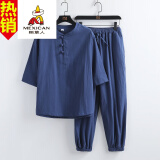 稻草人打坐禅修居士服男中式佛系禅意套装亚麻道服女中国风休闲唐装茶服 藏青色一套 3XL (150-170斤)