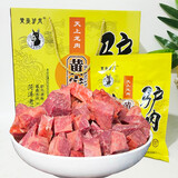 黄安驴肉山东菏泽特产  郓城黄安驴肉 酱驴肉真空即食五香新鲜熟驴肉礼盒 黄安驴肉礼盒（4袋+酱包）