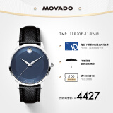 摩凡陀（Movado）瑞士手表现代经典系列腕表机械小牛皮男表40mm ETA2824-2 0607123