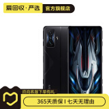 Redmi K50 电竞版 全新骁龙8 双VC液冷散热 OLED柔性直屏 国行 二手手机 暗影 12G+128G