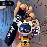 潮酷闪电小熊钥匙扣个性包挂饰女精致钥匙链卡通男生汽车钥匙挂件 潮酷小熊【职场教师内森】带卡片