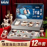 迪士尼新生儿见面礼物盒婴儿实用摇铃卡通米奇玩具0-1-3岁百天周岁礼物 凯驰安抚12件套【手提双层豪华礼盒】