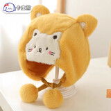 卡度熊（KADUXIONG） 婴儿帽子秋冬款宝宝冬季可爱超萌套头帽女幼儿儿童护耳帽男童冬 小猫黄色 5个月-3岁（头围45-50cm）