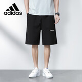 阿迪达斯 （adidas）多色夏季时尚潮流运动棉质透气舒适男装休闲运动棉质裤 XL码