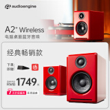声擎（Audioengine）A2+ Wireless 电脑桌面音响台式小型 高音质蓝牙音箱有源hifi音响家用有线 竞速红