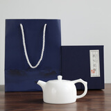 兮元记羊脂玉茶壶陶瓷泡茶单壶大红袍红茶茶具套装功夫白瓷泡茶器 羊脂玉瓷井栏壶（225ml）礼盒装