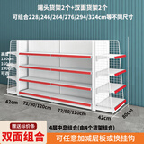 乐企超市货架商店小卖部便利店货架药店母婴店文具店组合置物展示架子 四层主架 （升级加厚） 双面【长120*宽80*高130cm】