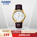 卡西欧(CASIO)手表简约休闲石英指针皮带手表MTP-1183Q-7A