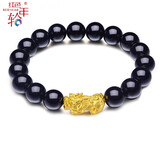 红色年轮黄金貔貅手链男女情侣足金皮丘转运珠六字真言金珠父亲节实用礼物 款式五（小款貔貅）金约0.9g 手串